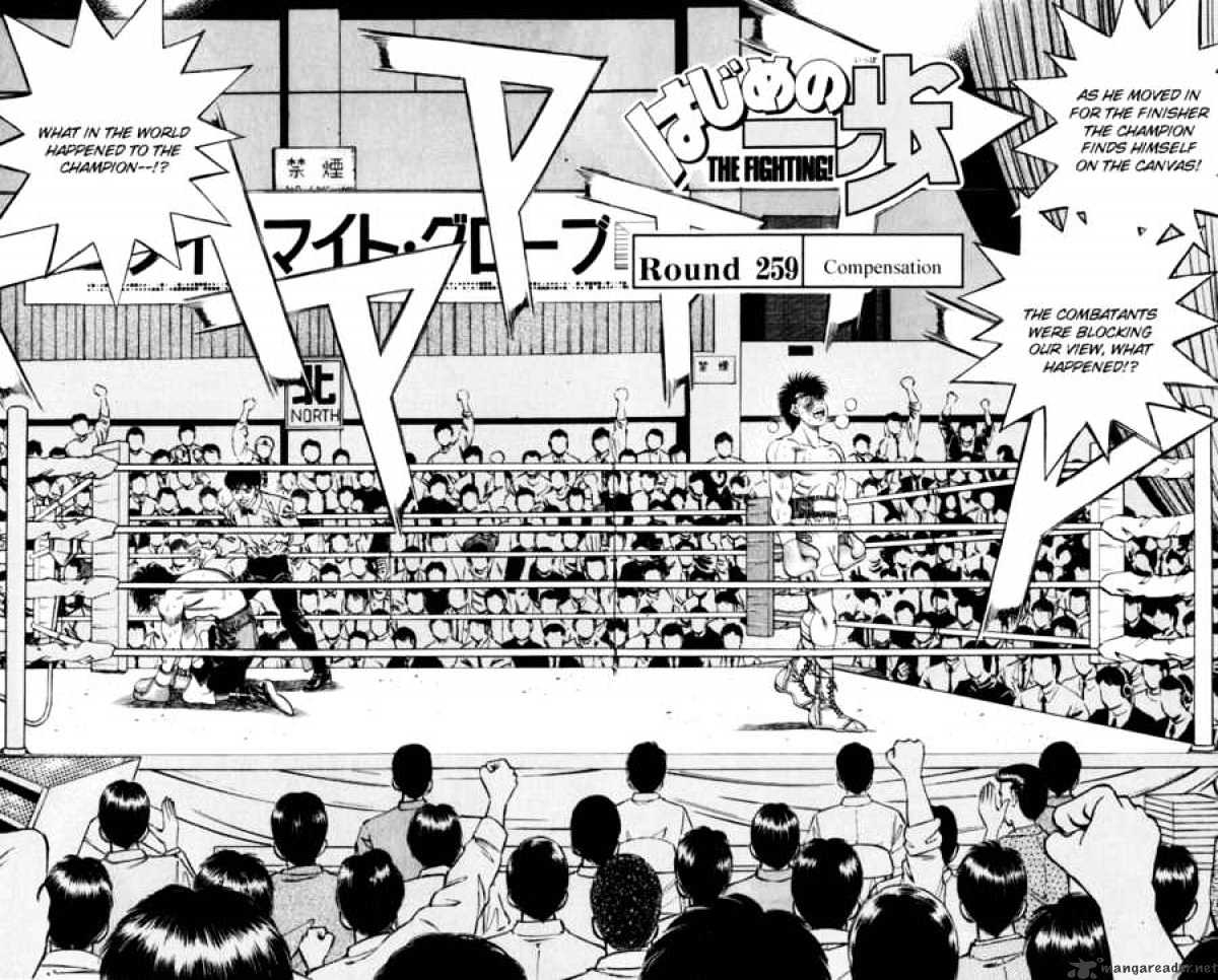 Hajime no Ippo: Fighting Spirit, Chapter 259 image 02